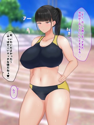 [クレシンド] 真面目で優秀な陸上部J○を催〇で徹底的に犯す話_010