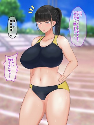 [クレシンド] 真面目で優秀な陸上部J○を催〇で徹底的に犯す話_012