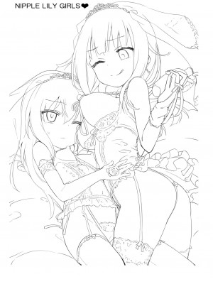 [ほむら屋★プレアデス (焔すばる)] ニップルリリーガールズ ほむら屋★プレアデス総集編_004