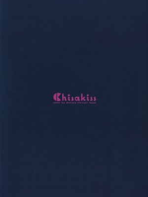 (COMIC1☆22) [チサキッス (枠田ちさき)] ゲーム開発部の恋愛シミュレーションβテスト (ブルーアーカイブ)｜游戏开发部的恋爱模拟游戏β测试 [欶澜汉化组]_27