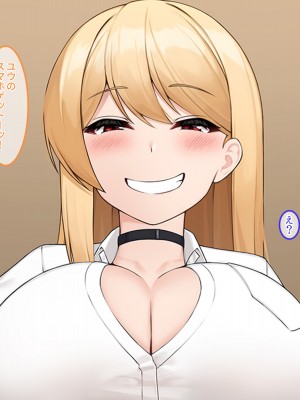 [NIKULABO] 弟チンポに発情しちゃうお姉ちゃんたちがマンコとお口とおっぱい使って精通させちゃう！_014