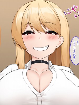 [NIKULABO] 弟チンポに発情しちゃうお姉ちゃんたちがマンコとお口とおっぱい使って精通させちゃう！_008