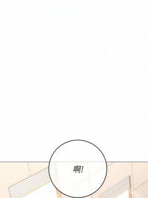 惡女勾勾纏 146-147話_146_04