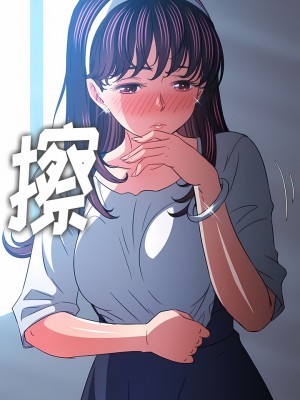 惡女勾勾纏 146-147話_146_12