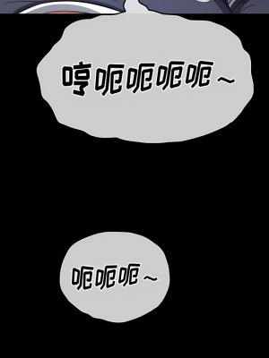 惡女勾勾纏 146-147話_147_09
