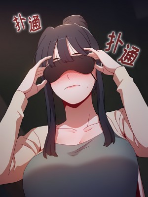 小孩子才做選擇 37-38話_37_01