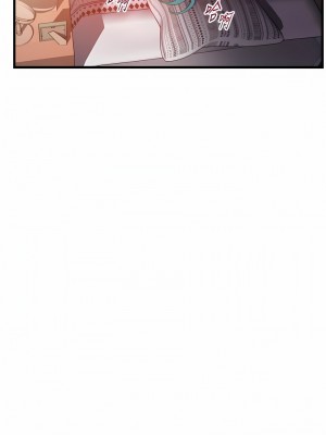 小巷裡的秘密 31-32話_31_13