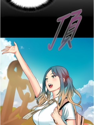 小巷裡的秘密 31-32話_32_07