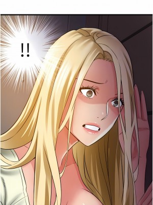 小巷裡的秘密 31-32話_32_09