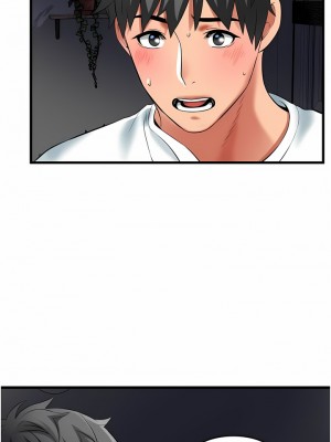 小巷裡的秘密 31-32話_32_13