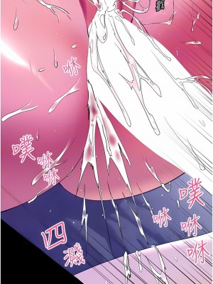 幸福小島 51-52話_52_09