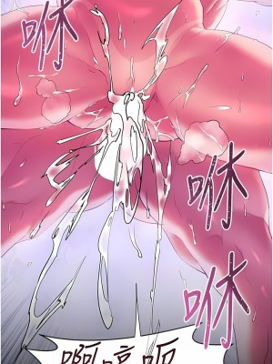 幸福小島 51-52話_52_12