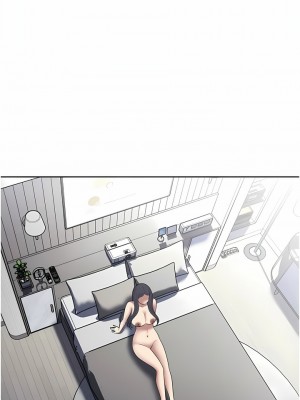 一次就好 49-50話_49_07