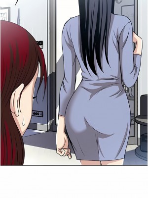 一次就好 49-50話_50_06