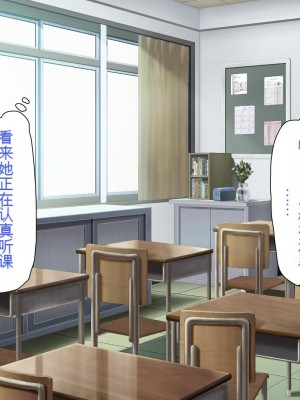 [ミミズサウザンド (よろず)] 妻に隠れて娘達と不倫しています[中国翻訳][gpt-4]_326