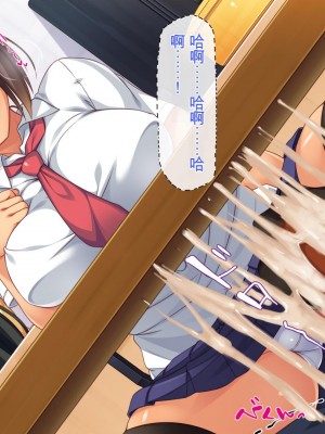 [ミミズサウザンド (よろず)] 妻に隠れて娘達と不倫しています[中国翻訳][gpt-4]_284