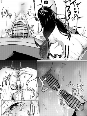 [猫とティータイム (猫奈)] マグロが原因で元カレに振られたので、催眠アプリで超淫乱になりました。_33