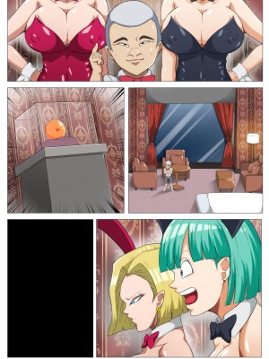 [Q Doujin] Hentaiball (Dragon Ball)_36