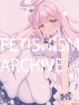 (COMIC1☆22) [Come Through (あづみ一樹)] フェチズムアーカイブRe (ブルーアーカイブ) [白杨汉化组]_02