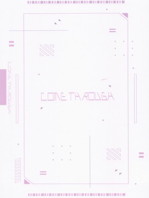 (COMIC1☆22) [Come Through (あづみ一樹)] フェチズムアーカイブRe (ブルーアーカイブ) [白杨汉化组]_13