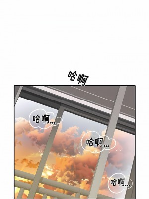 不良二等兵 20-21話_21_5