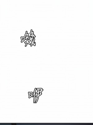 海女實習生 41-42話_42_17