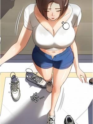 家政婦小姐姐 15-16話_15_05