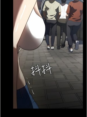 家政婦小姐姐 15-16話_15_09