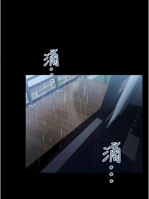 家政婦小姐姐 15-16話_16_02