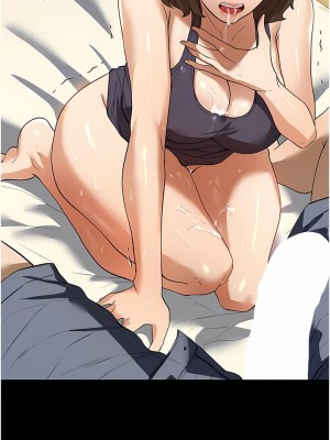 家政婦小姐姐 15-16話_16_10