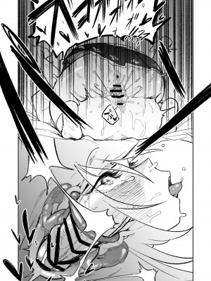 [朝比奈吉利] 邪悪なぺろちゅーに沈む (ブルーアーカイブ) [中国語、日本語]_32