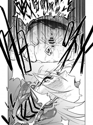 [朝比奈吉利] 邪悪なぺろちゅーに沈む (ブルーアーカイブ) [中国語、日本語]_11