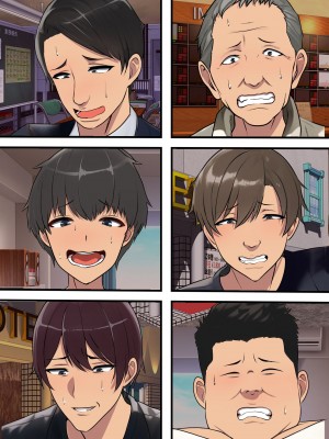 [フリテン堂（仮）] 俺の金玉以外で子種が作れなくなった世界での種付けハーレム性活_051