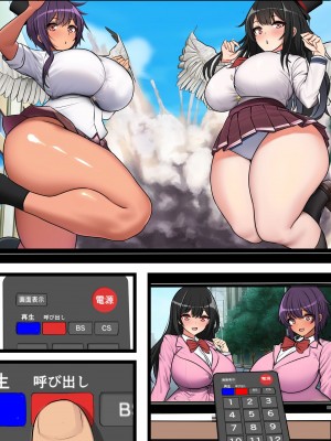 [フリテン堂（仮）] 俺の金玉以外で子種が作れなくなった世界での種付けハーレム性活_056