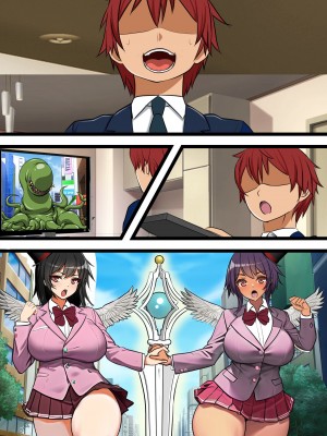 [フリテン堂（仮）] 俺の金玉以外で子種が作れなくなった世界での種付けハーレム性活_054