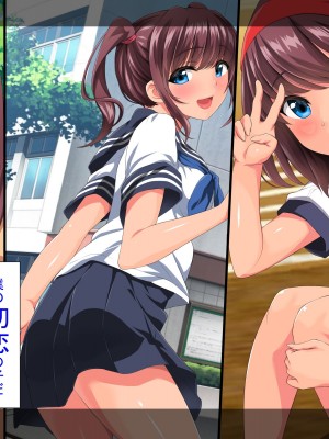 [きゃろっと] 彼女に内緒で室内カメラを仕掛けてみたら…_007