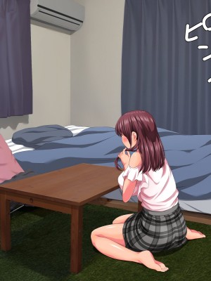 [きゃろっと] 彼女に内緒で室内カメラを仕掛けてみたら…_131