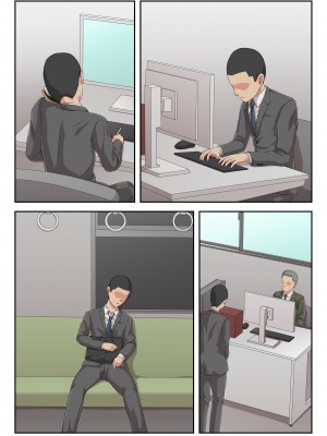 [雲之糸] お母さんにぶつけなさい_18