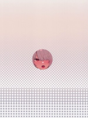 (COMIC1☆22) [あわのちから (希望皇ソープ)] ショタ先生の性処理当番~ゲヘナ風紀委員会銀鏡イオリ編~ (ブルーアーカイブ)_24