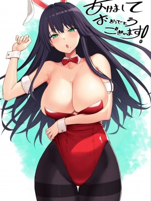 [朝峰テル] 嫉妬深い京子さん (COMIC BAVEL 2023年4月号) [咸鱼罐头个人修图] [DL版]