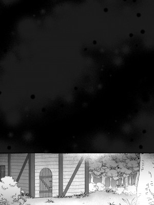 [R-COOH (shin)] 無垢なる聖女は闇に堕ちる [莉赛特汉化组]_18