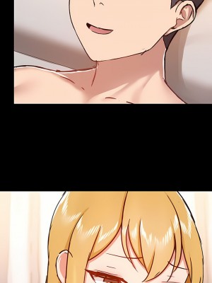 愛打遊戲的姊姊 41-42話_41_2