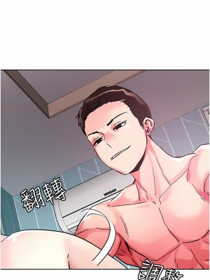 把妹鬼達人 84-85話_85_10