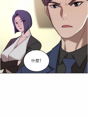 豪門人妻 36-37話_36_10