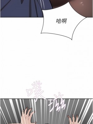 豪門人妻 36-37話_37_04