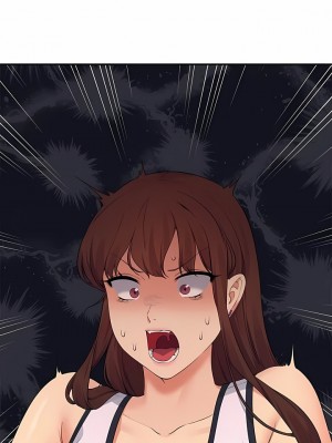 誰說理組沒正妹？80-81話_80_12