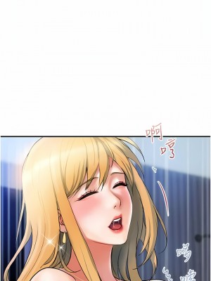 貴婦百貨 8-9話_08_02