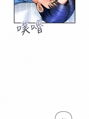 貴婦百貨 8-9話_08_03