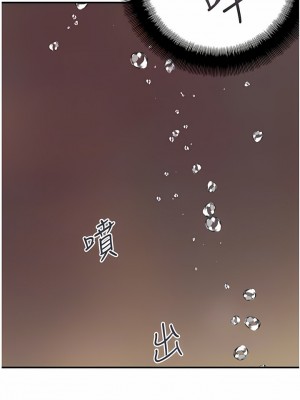 貴婦百貨 8-9話_08_11