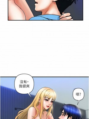貴婦百貨 8-9話_08_12
